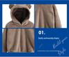 2024 Fluffy Rabbit Ear Hooded Warm Autumn/Winter Sweater
