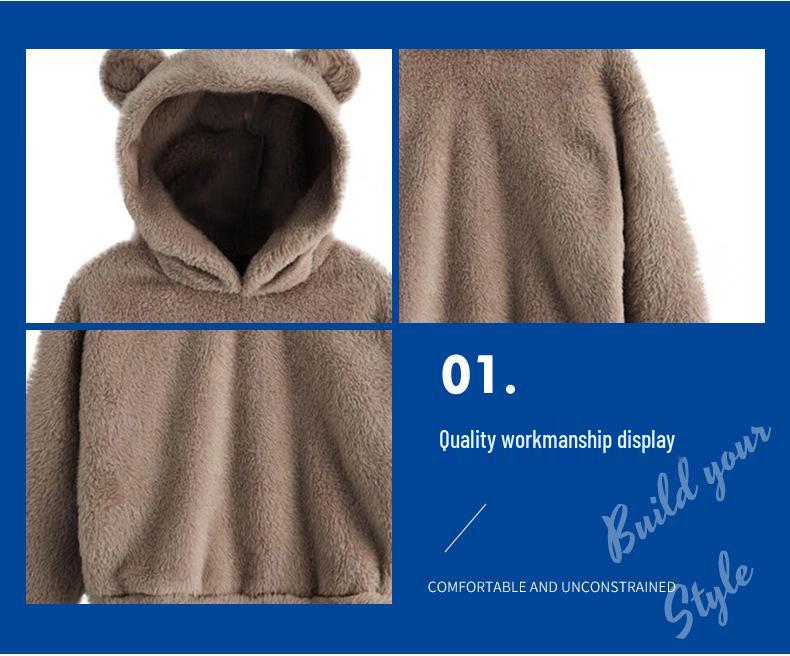 2024 Fluffy Rabbit Ear Hooded Warm Autumn/Winter Sweater