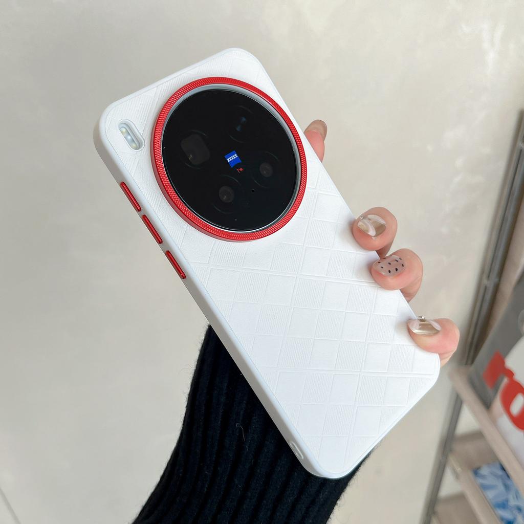 For vivo X300 Ultra X300s Case Hard Leather Skin Friendly Anti Fall Protection Cover For vivo X300 Ultra Shell Shockproof Bumper