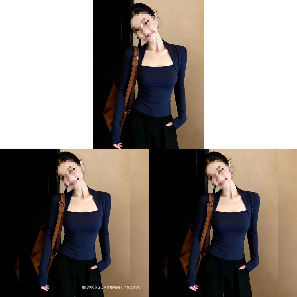 Form Fitting Long Sleeves Top With Solid Color And Square Collar For Spring