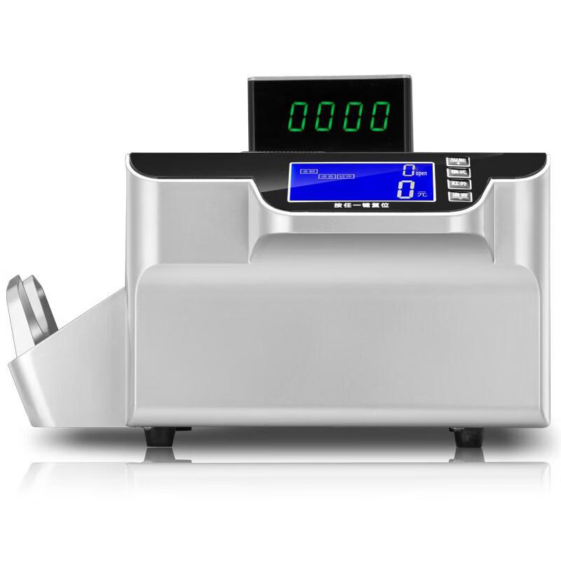 Comet B12 Banknote Counter and Detector