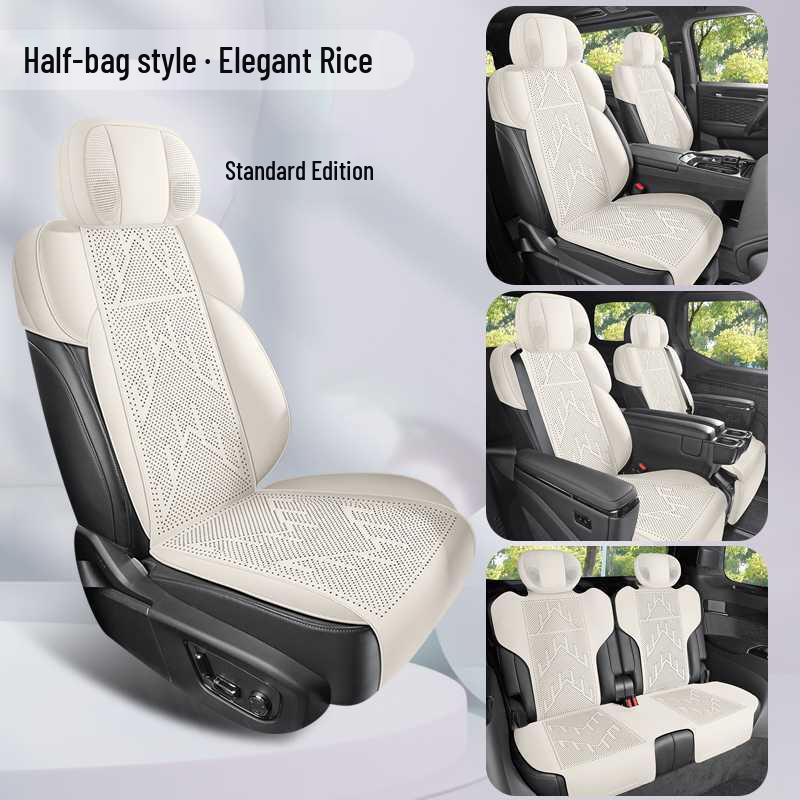 

25 JiKe 009 All-Season Suede Car Seat Cushion with Full Coverage Ventilation for Sixth and Seventh Seats