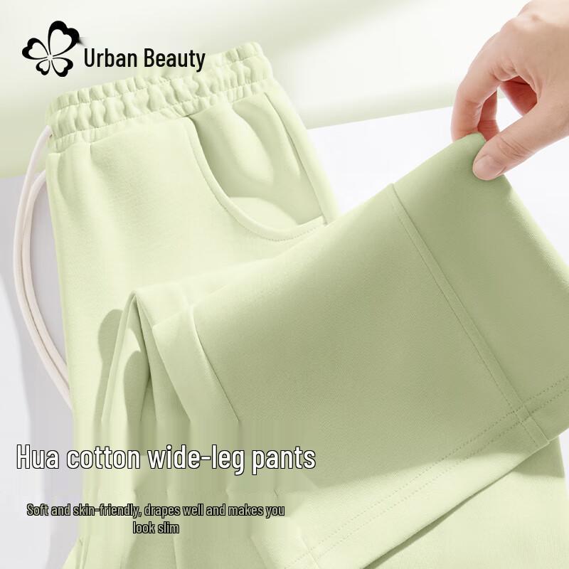 Women's High-Waist Wide-Leg Drawstring Casual Pants