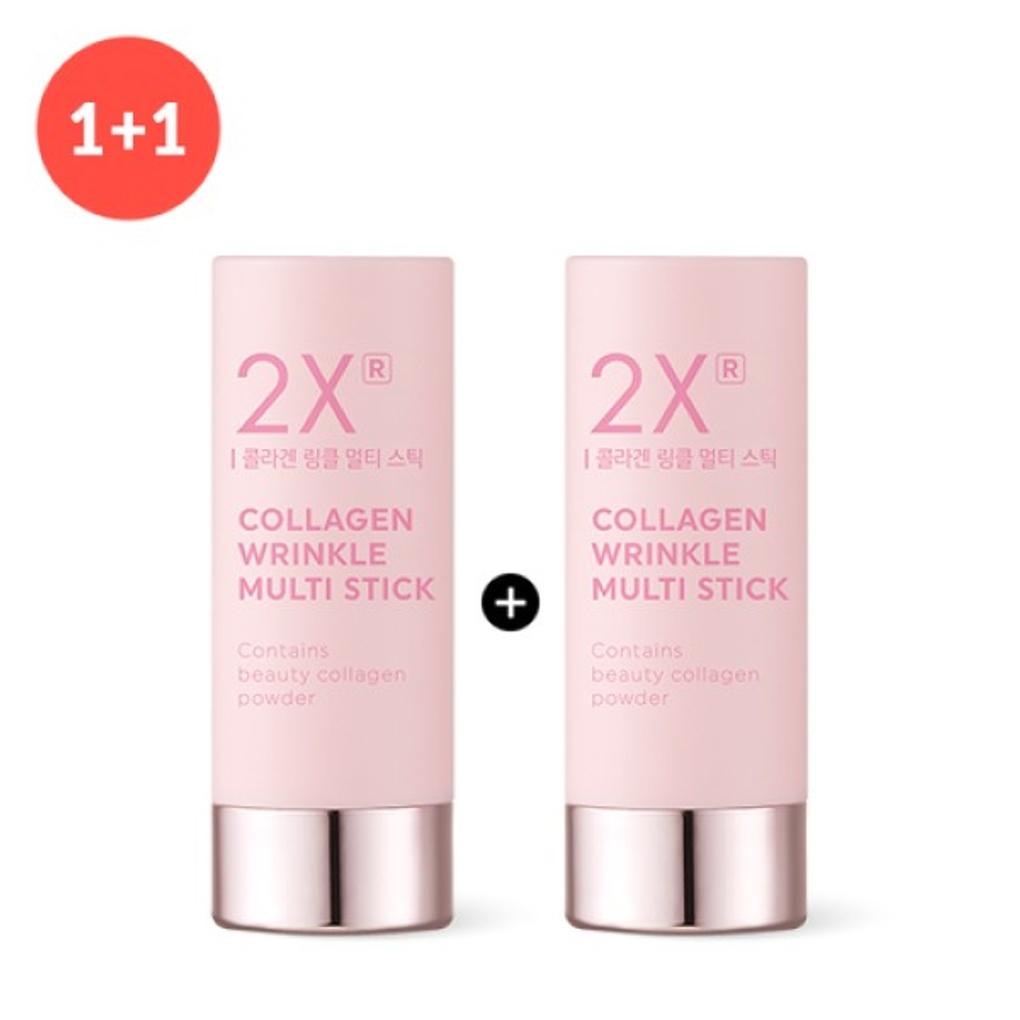 

(1+1) 2XL Collagen Wrinkle Multi-Stick