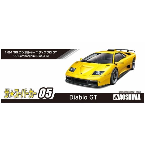 Aoshima Bunka Kyozai 1/24 The Supercar Series No. 5 Lamborghini Diablo GT 1999 Plastic Model