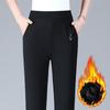 GMXIA Winter Models Padded Plus Size Women's Trousers Elastic High Waist High Elastic Straight Casual Trousers