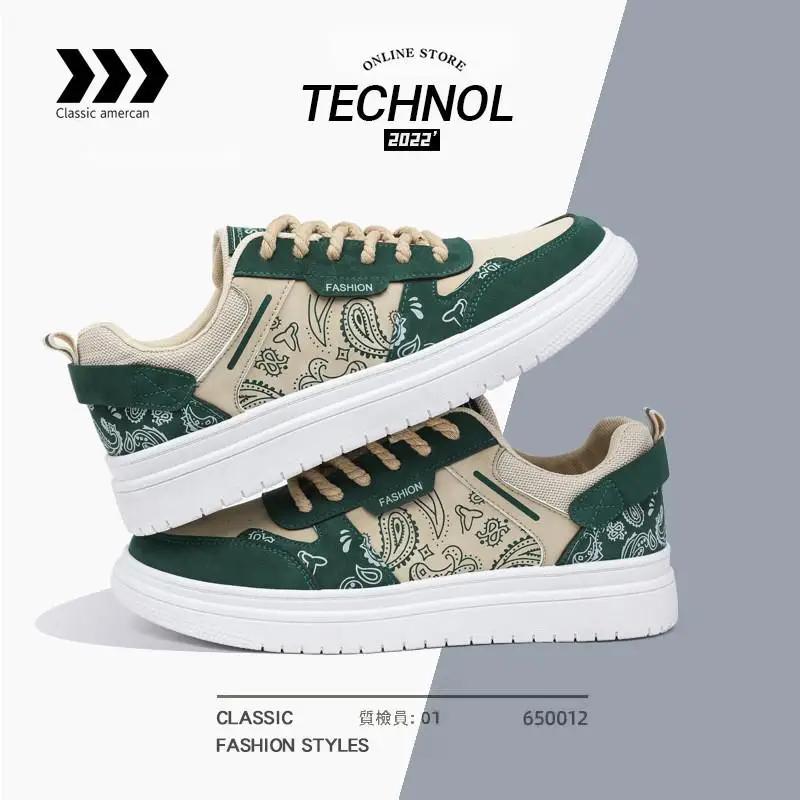 

Модные мужские туфли для скейтбординга в стиле Харадзюку с принтом, удобные кожаные туфли для скейтбординга, мужские кроссовки со шнуровкой и нескользящим верхом 44