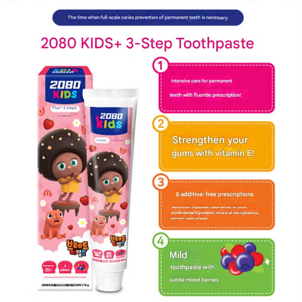2080 Kids Toothpaste 70g * 4 types