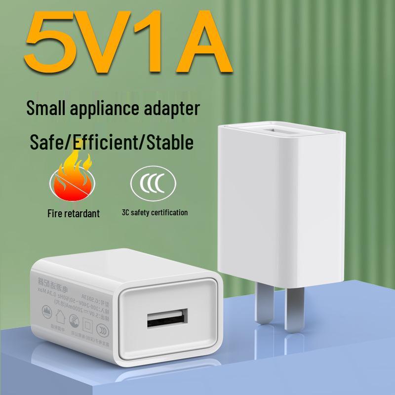 3C Certified 5V 1A USB Charger for Small Appliances, Bluetooth Earphones, and Fans
