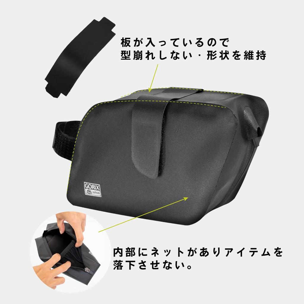 GORIX Waterproof Saddle Bag for Bicycles and Road Bikes Jet Black Seamless Saddle Bag Waterproof Sturdy and Durable Lightweight Small Item Storage