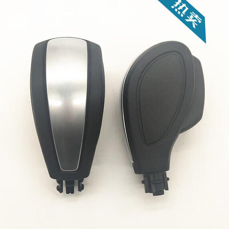 Set Copertura Antipolvere Cambio e Freno a Mano Land Rover Freelander 2