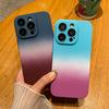 Rainbow Gradient Lens Protection Phone Case For Iphone 14 Pro Max 13 12 11 Pro Max 14 Plus Slim Matte Pc Shockproof Back Cover