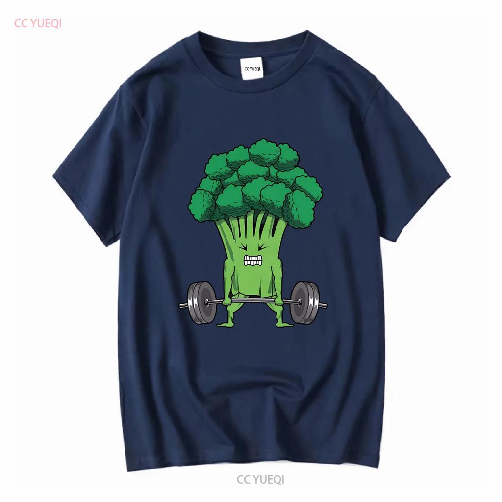 Broccoli Deadlift T Shirt Vegan Vegetarian Workout Gym Weightlifting Weightlifter Deadlifting Veggie Vegetable Vintage Washed