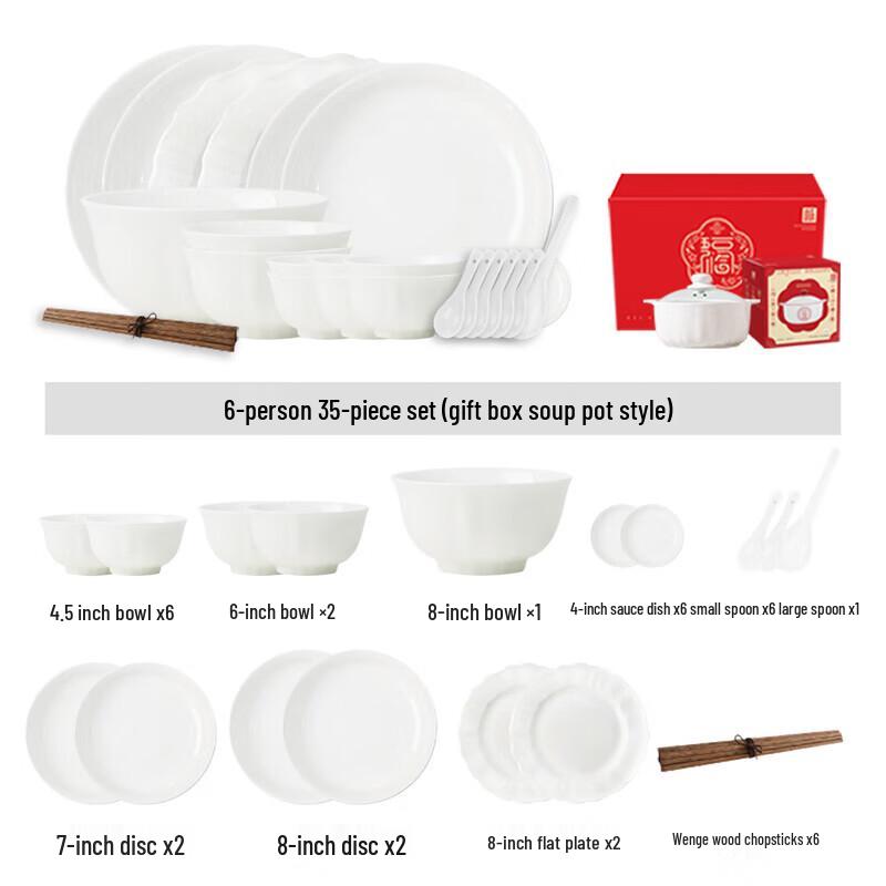 Zhishi Pure White 35-Piece Ceramic Dinnerware Set with Soup Pot