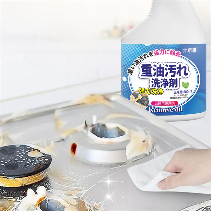 Heavy Duty Degreaser Spray Strongest Kitchen Cleaner for Grease Stove Range Hood & Oven Removes Burnt-On Oil Stainless Steel Safe