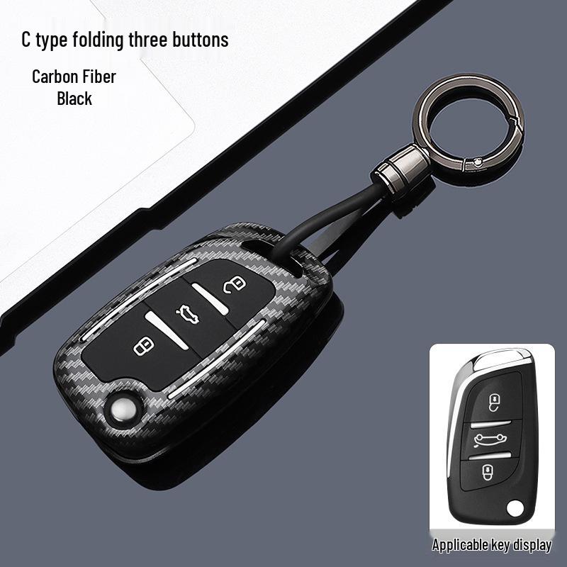 Key Cover for Dongfeng Peugeot: Compatible with Models 308, 301, 408, 308s, 3008, 2008, 508