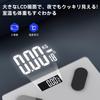 Miraitech Body Composition 16 Measurement Battery Smartphone No Body Fat High Slim Japanese Language Support App Scale, Counts, Operated,