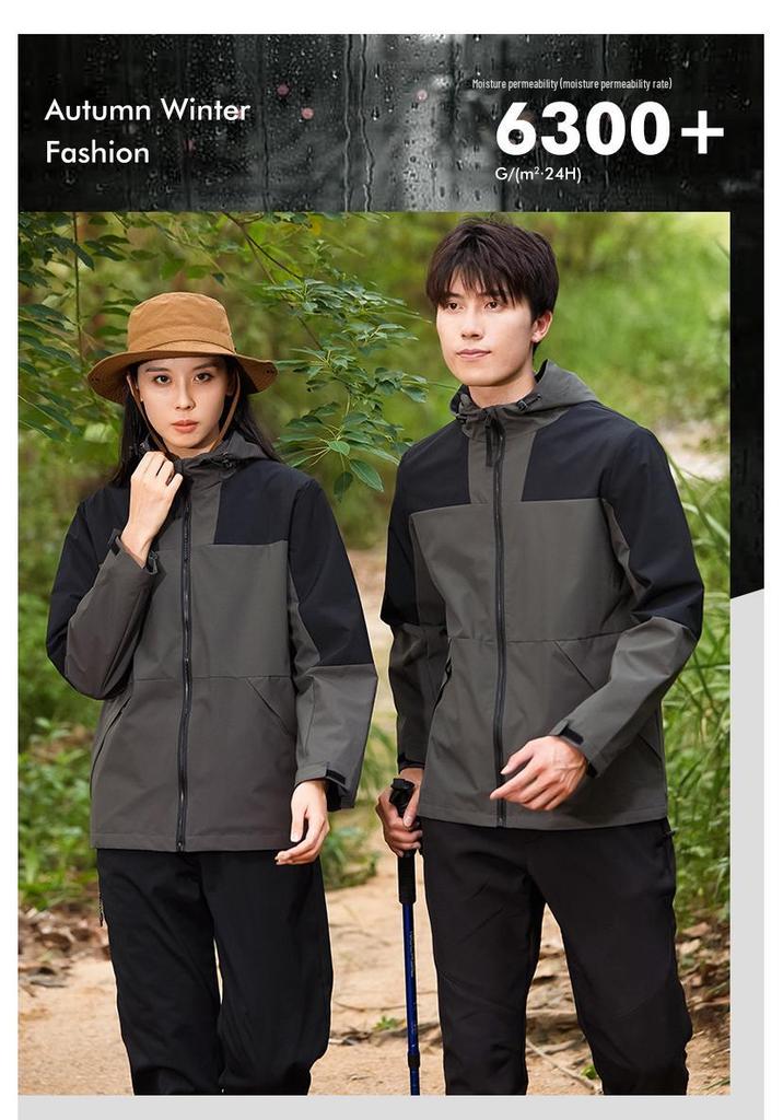 Customized Waterproof Windproof Unisex Mountaineering Jacket - Outdoor Workwear Windbreaker Outerwear