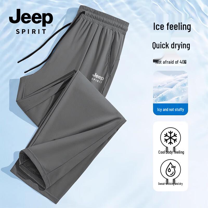 

JEEP SPIRIT Men s Summer Ice Silk Quick-Dry Straight-Leg Pants 5XL