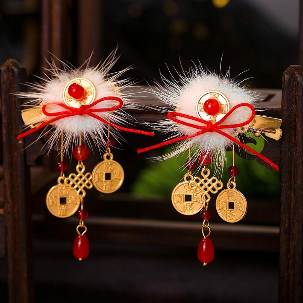 Hanfu Headwear Children's New Year Hairpin Cute Ancient Style Hair Clip  Festival