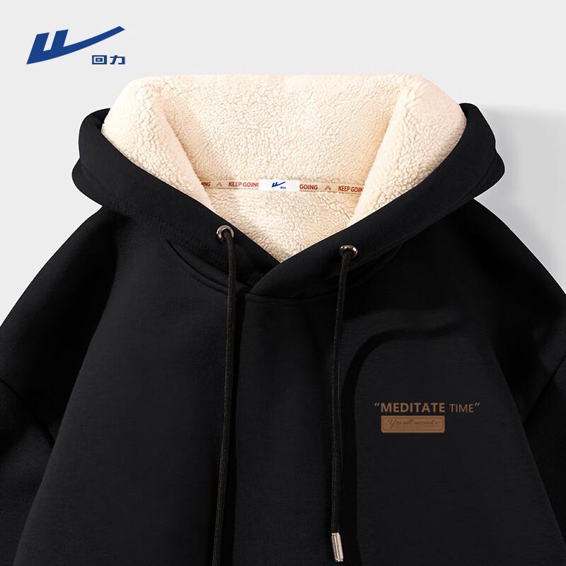 Warrior Men s Winter Fleece Lined Casual Hoodie 2XL 2870₽