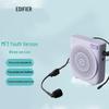 Edifier MF3 Portable Voice Amplifier CN Plug (adapter Included)