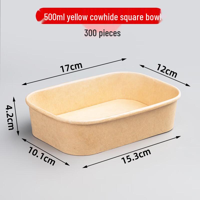 Kraft Paper Disposable Meal Boxes