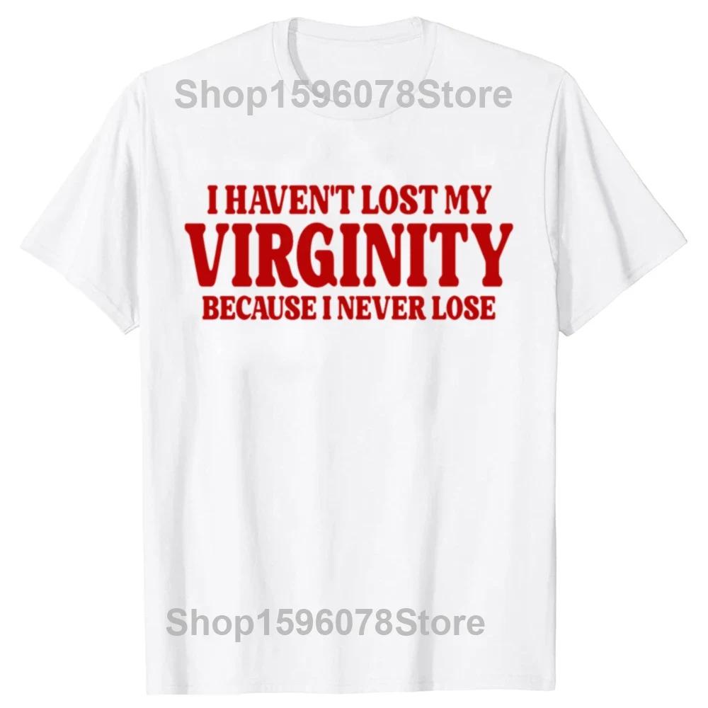 Funny Autistic Virgin T Shirt Summer Style Graphic Cotton Streetwear Unisex Tops Tees Oversized Fitness T-shirt Men's Clothing