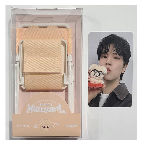 

Stray Kids Skzoo 10 см Стул (Магическая школа Пусан)