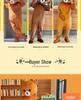 Douyin Bear Mascot Costume - Adult Cartoon Proposal Character Outfit