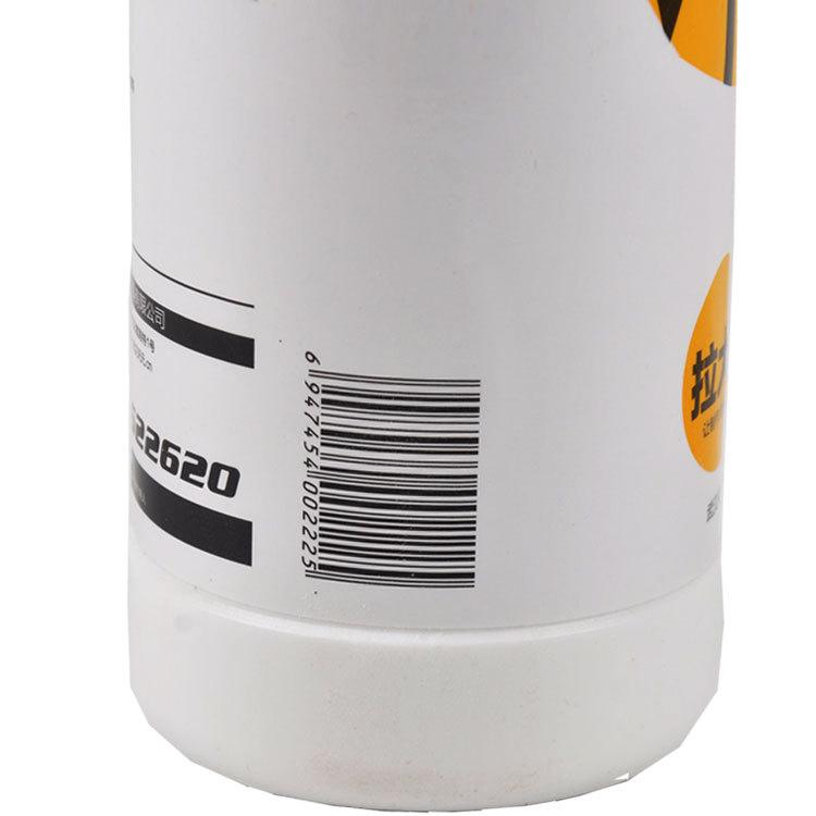 Tianyuan Fish Bait Floss Powder, Wheat Protein Additive 280g (50 Bottles)