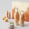 Cura della pelle – Set di cosmetici per la cura