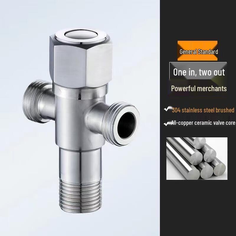 Banjue 304 Stainless Steel One-In Two-Out Angle Valve CN plug (adapter included)