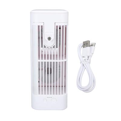 Stolní noční světlo ventilátor s nastavitelným výkonem úsporný tichý multifunkční chladný ventilátor plug and play
