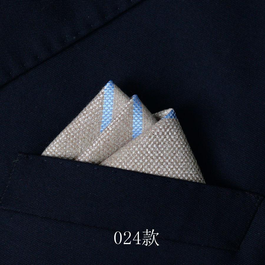 Men'S Suit Pocket Towel Handkerchief, Banquet Business Dress Pocket Small Square Scarf Chest Towel Men'S Accessories