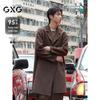 GXG Men's Long Wool Blend Overcoat