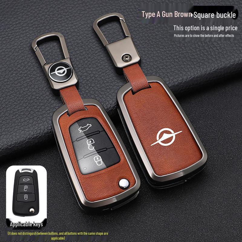 Haima S5, M3, M6, S5 Young, Aishang EV Metal Remote Key Case with Buckle