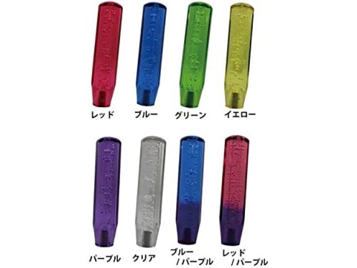 Crystal Foam Shift for Fuso Super Hino Isuzu and Quon Knob, 200mm, Blue, Great, Profia, UD, Kuon, (MM75-17117-BL)