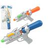 Water Gun 31 Cm