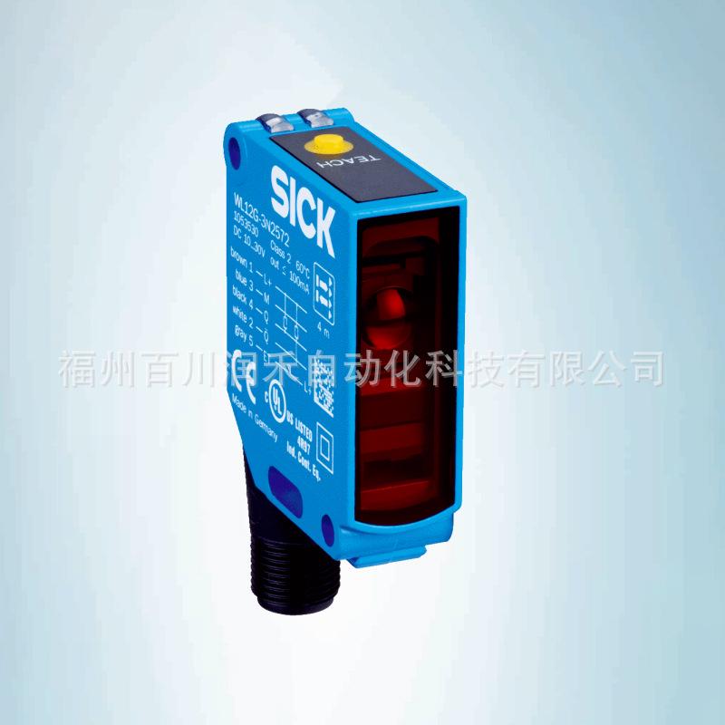 Brand New WL12G-3V2572 Sick Sensor Photoelectric Switch 1053537 Available