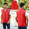 Siguranță rutieră – Îmbrăcăminte și accesorii reflectorizante