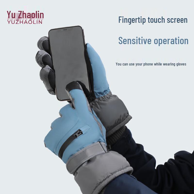 Yu Zhaolin Men's Winter Warm Waterproof Touchscreen Gloves