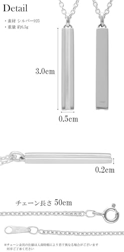 [Shinjuku Gin no Kura] Stick Bar Necklace for Men, Sterling Silver, Simple