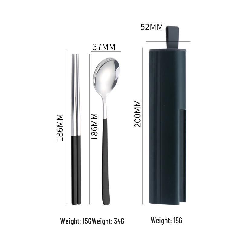 

Ru Han Portable 316 Stainless Steel Chopsticks & Fork Set