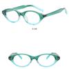 Women's Glasses, Metal Hinges, Small Frame Oval Glasses Frame, Fashionable and Literary Street Glasses.