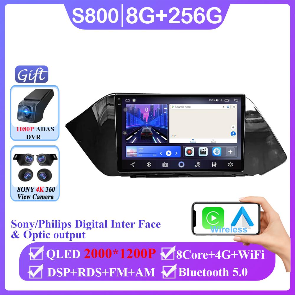 Android 14 Car For Hyundai Sonata DN8 2019-2020 Auto Radio Stereo Multimedia Player GPS Navigation NO 2din DVD Wireless Carplay