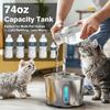 Smart Pet Water Fountain with Filtration Function, Made of Stainless Steel, Suitable for Cats and Dogs.