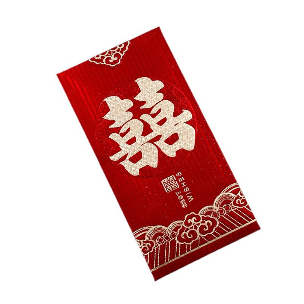 6PCS Chinese Style New Year Red Envelope HongBao Red Pocket Luck Money Pocket  Spring Festival