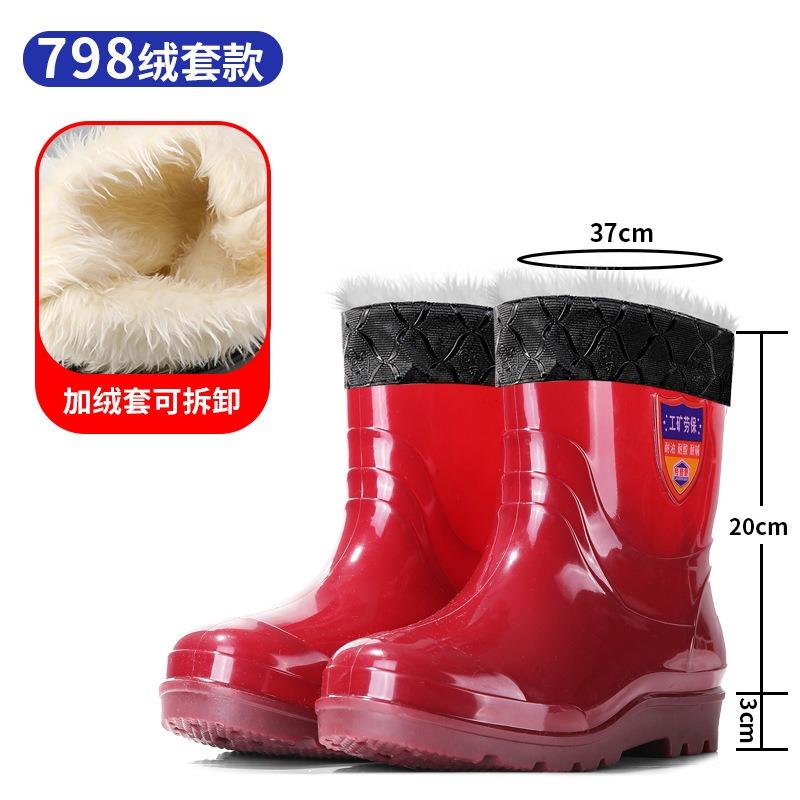 Summer High Tube Brown Quick-drying Rain Shoes Multi-height Series Pure Rubber Rain Boots Integrated Molding No Net No Lining Water Shoes