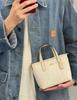 Kou C's City15 Handbag: Mini Tote, Shoulder & Crossbody In Premium Design for Women.